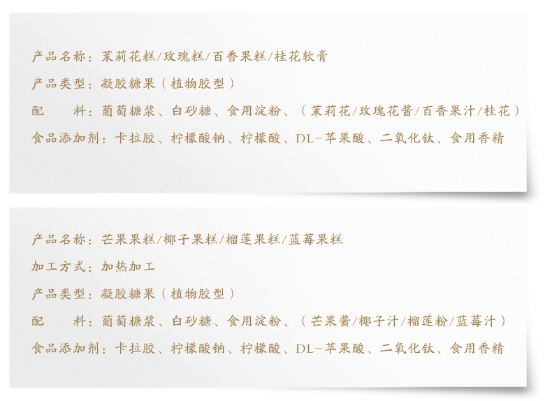 详情页76dpi_04