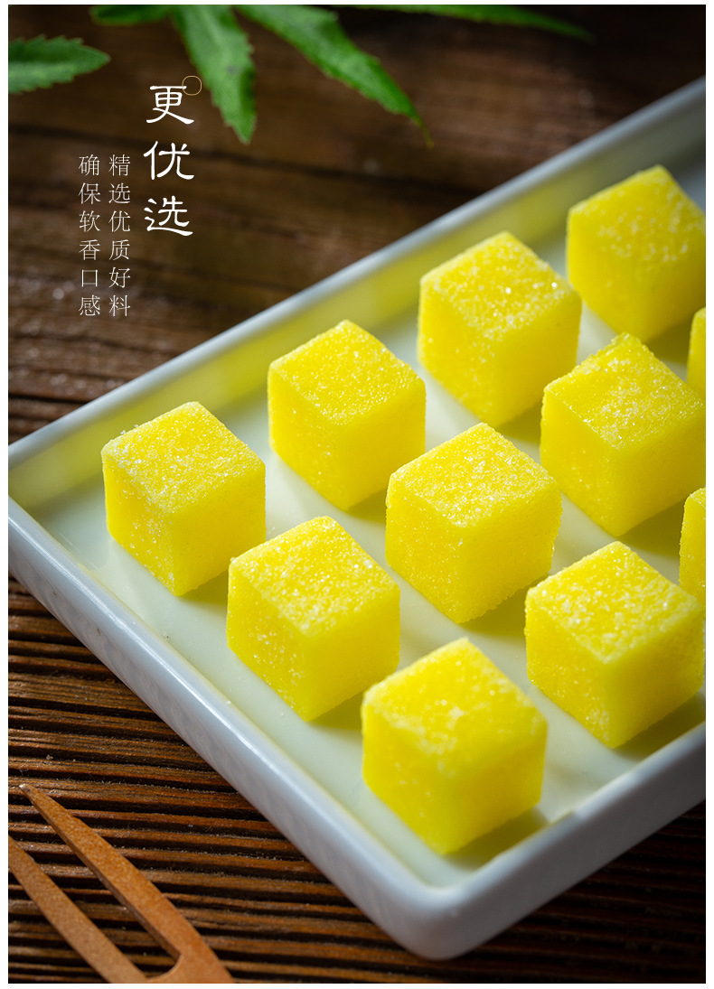 详情页76dpi_08