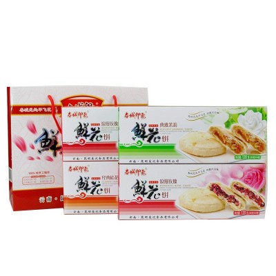现货批发春城印象手工玫瑰鲜花饼 经典组合鲜花饼 礼盒装120g/4盒图5