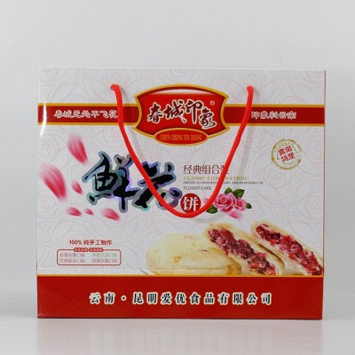 现货批发春城印象手工玫瑰鲜花饼 经典组合鲜花饼 礼盒装120g/4盒图3