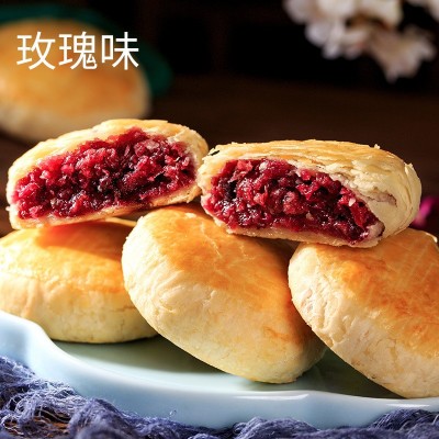 厂家直销盒装玫瑰味茉莉味桂花味组合鲜花饼传统糕点网红零食图1