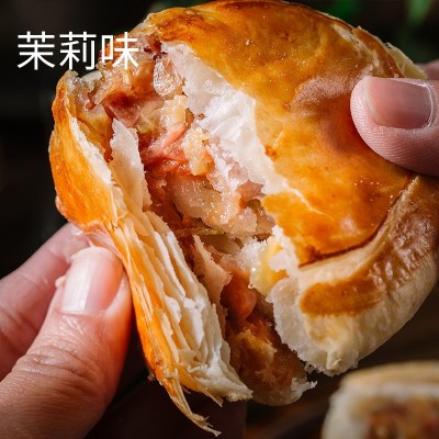 厂家直销盒装玫瑰味茉莉味桂花味组合鲜花饼传统糕点网红零食图5