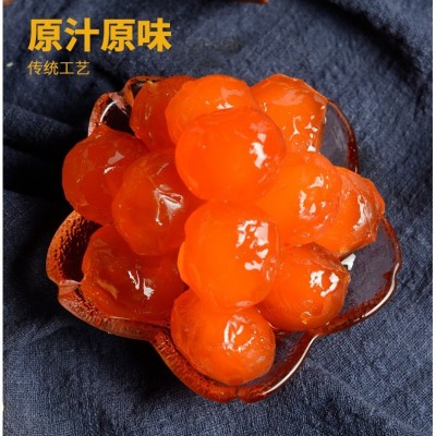 【厂家直营】回味源工厂批发15-18g精装5斤/包月饼专用馅 料咸蛋黄