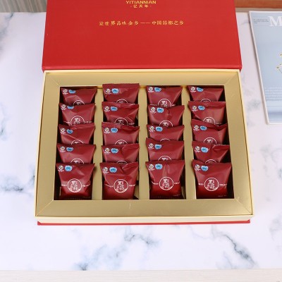 亿天年 厂家批发黑蒜礼盒山东特产黑蒜皮薄肉厚独头黑蒜礼盒装图3