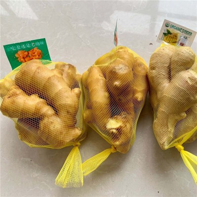 山东出口级大姜 安丘生姜5斤装精美小包装 源头厂家直销