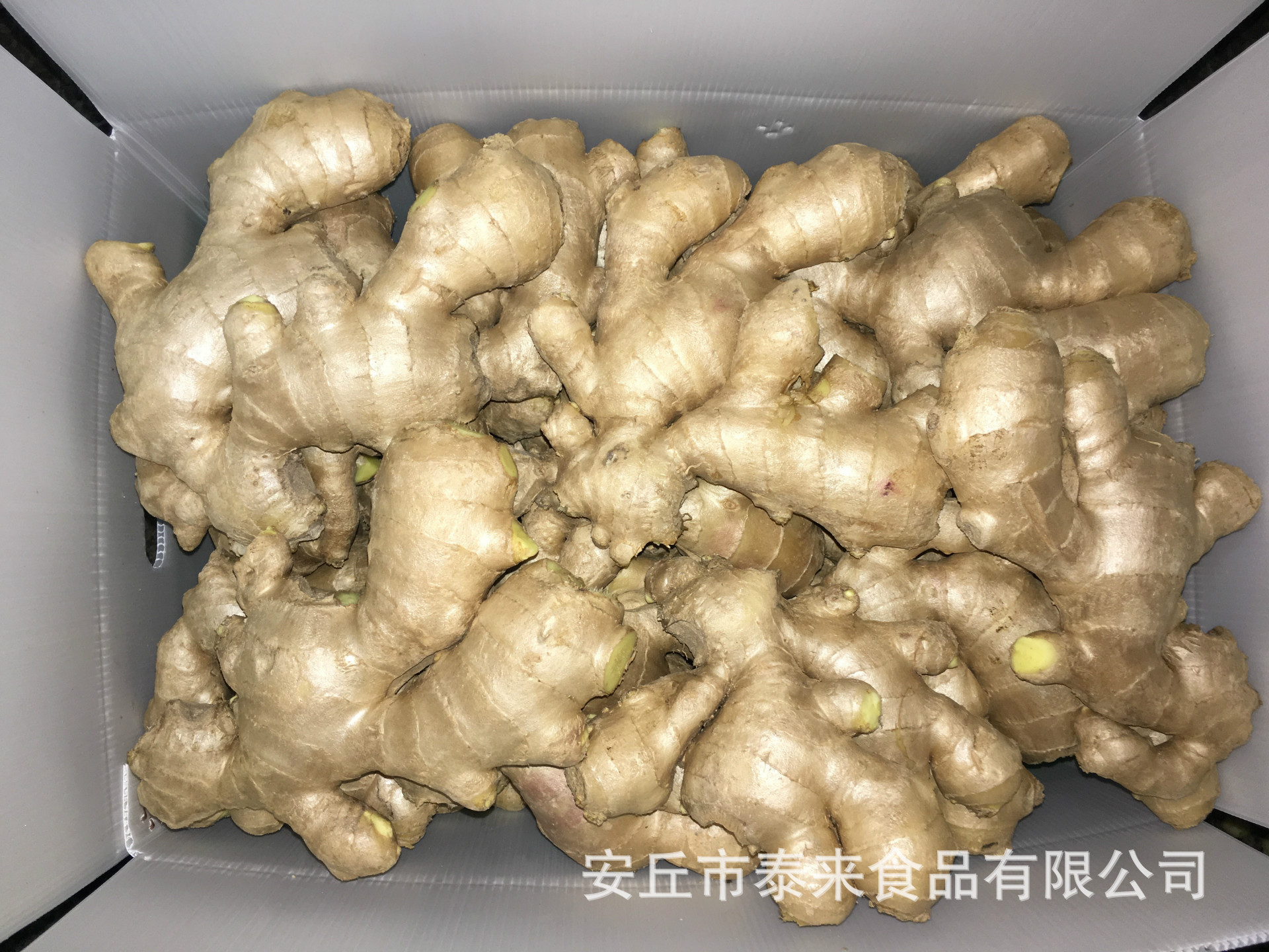 2-加工生产线2