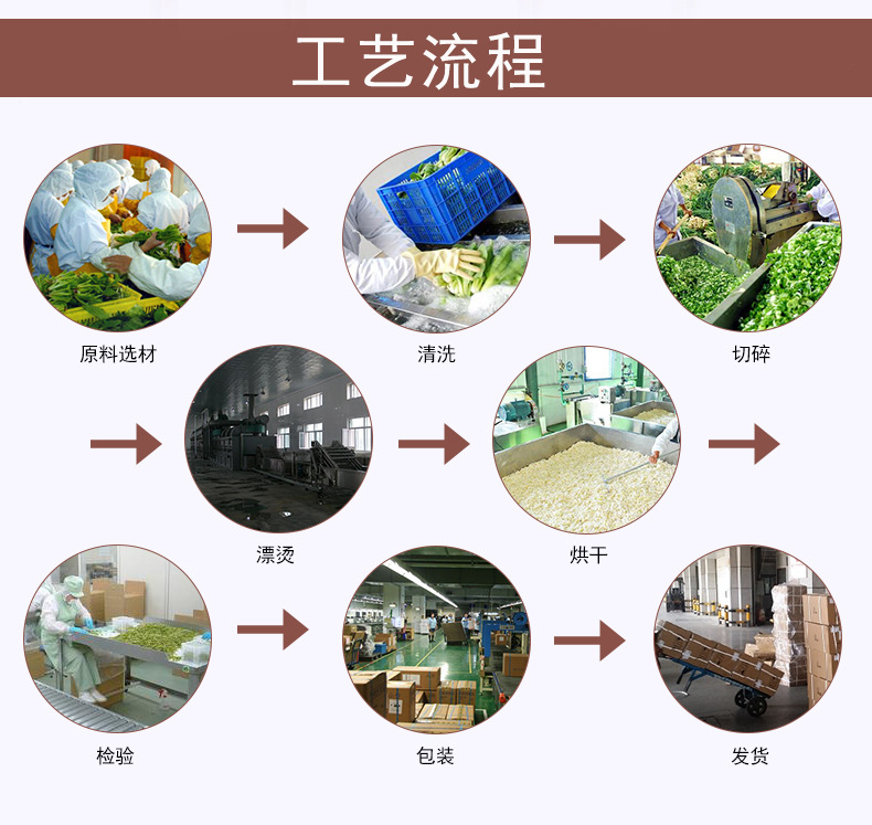 详情9jpg_12