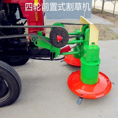 厂家供应圆盘割草机 小四轮单缸拖拉机带前置鼓式割草机图2