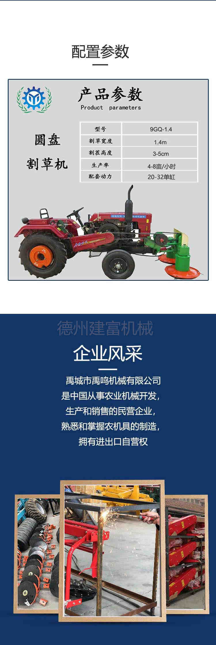 微信图片_20220812104449