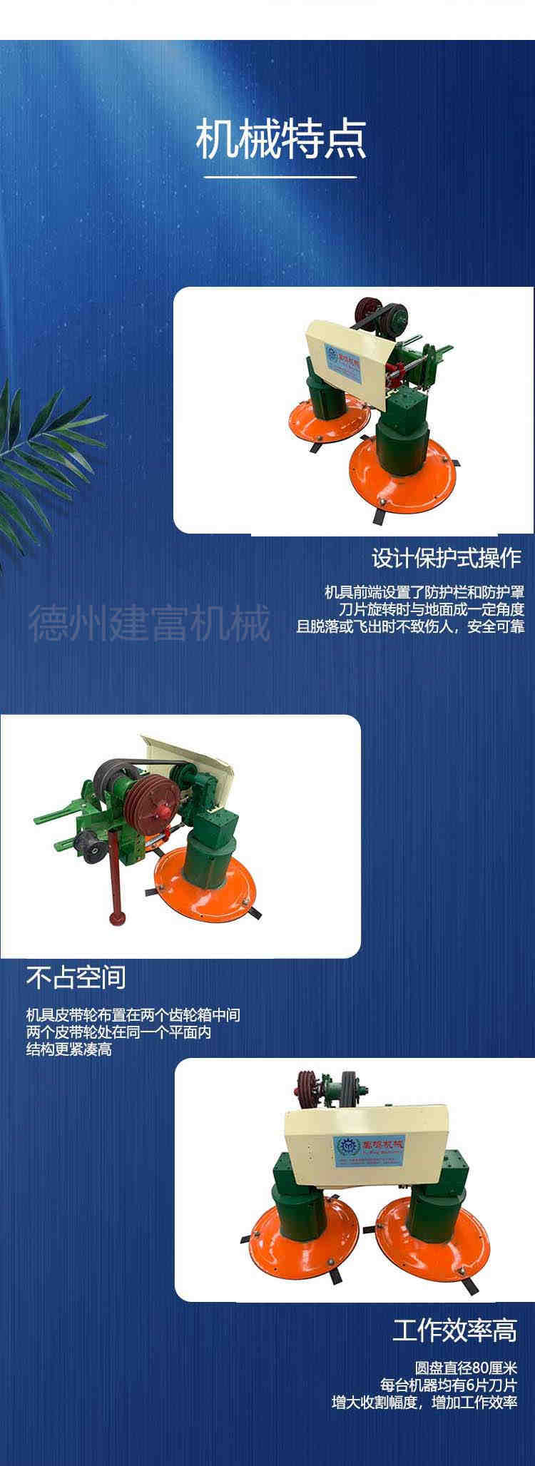 微信图片_20220812104519