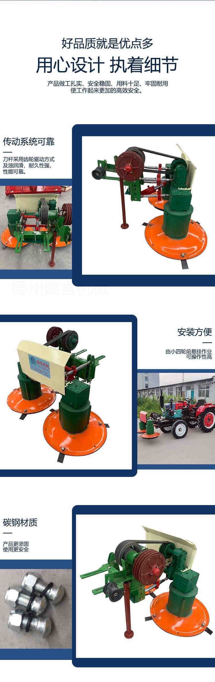 微信图片_20220812104509