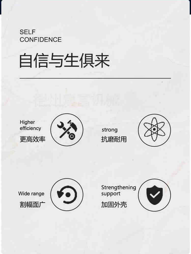 微信图片_20220812104514