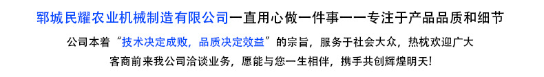详情_04