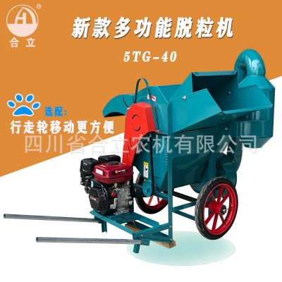 厂家直销油菜脱粒机，全喂入稻麦脱粒机，黄豆脱粒机图3