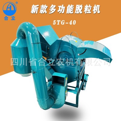 厂家直销油菜脱粒机，全喂入稻麦脱粒机，黄豆脱粒机图4