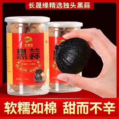 产地直采独头黑蒜罐装蒜足期发酵黑蒜独头蒜剥皮即食现货黑蒜批发图1