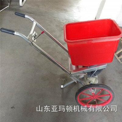 玉米麦田春季专用手推式撒肥器轻便耐用后背是电动施肥机省时省力