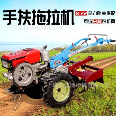 小型手扶式拖拉机8-30马力可随意搭配不同属具手推式家庭用旋耕机