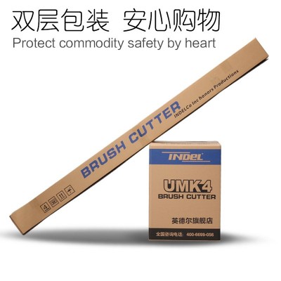英德尔背负式割灌机四冲程打草机大马力割草机草坪机除草松土机