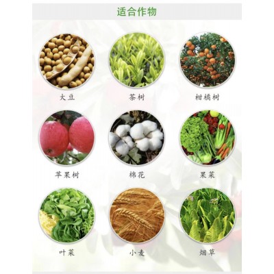 厂家批发高氯甲维盐杀虫除虫剂棉铃虫农药500ml *20瓶一箱包图3