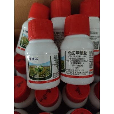 高氯甲维盐农药杀虫剂甜菜夜蛾菜青虫高效氯氟氰菊酯50克*240瓶图5