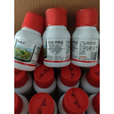 高氯甲维盐农药杀虫剂甜菜夜蛾菜青虫高效氯氟氰菊酯50克*240瓶图3