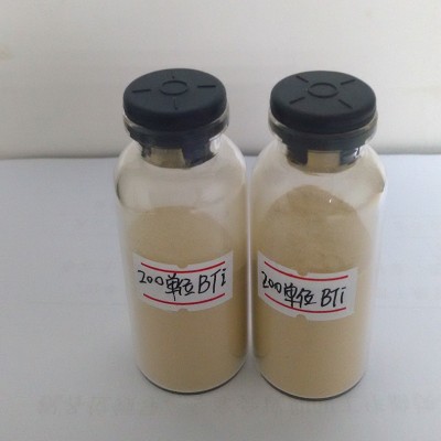 生产直销苏云金芽孢杆菌以色列亚种1200ITU/毫克BTi粉剂粉剂优惠图4