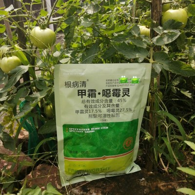 农药土壤杀菌剂 45%甲霜噁霉灵恶霉灵烂根死苗青枯立枯抗重茬土壤图3