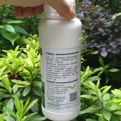 贝乐源 茶叶用催芽素 催芽剂 含氨基酸水溶肥 壮芽先锋多芽嫩芽图4