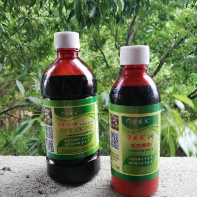 宇花灵液态水溶肥果树肥料 宇花灵2号+助剂 荔枝龙眼控稍促花保果图5