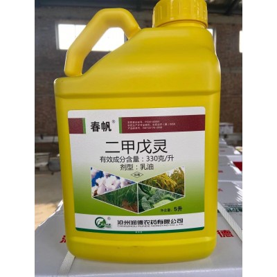 棉花、药材等苗前除草剂二甲戊灵 5升*4桶/件图3