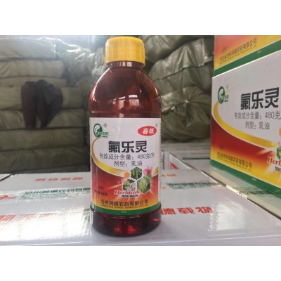 苗前封闭除草剂 氟乐灵 400克*20瓶/件图5