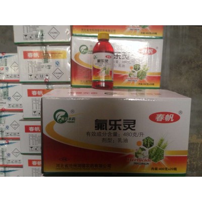苗前封闭除草剂 氟乐灵 400克*20瓶/件