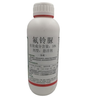 韭达10%氟铃脲韭蛆杀虫剂韭菜大葱蒜蒜蛆地蛆地下害虫黑头蛆农药图3