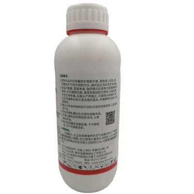 韭达10%氟铃脲韭蛆杀虫剂韭菜大葱蒜蒜蛆地蛆地下害虫黑头蛆农药图4