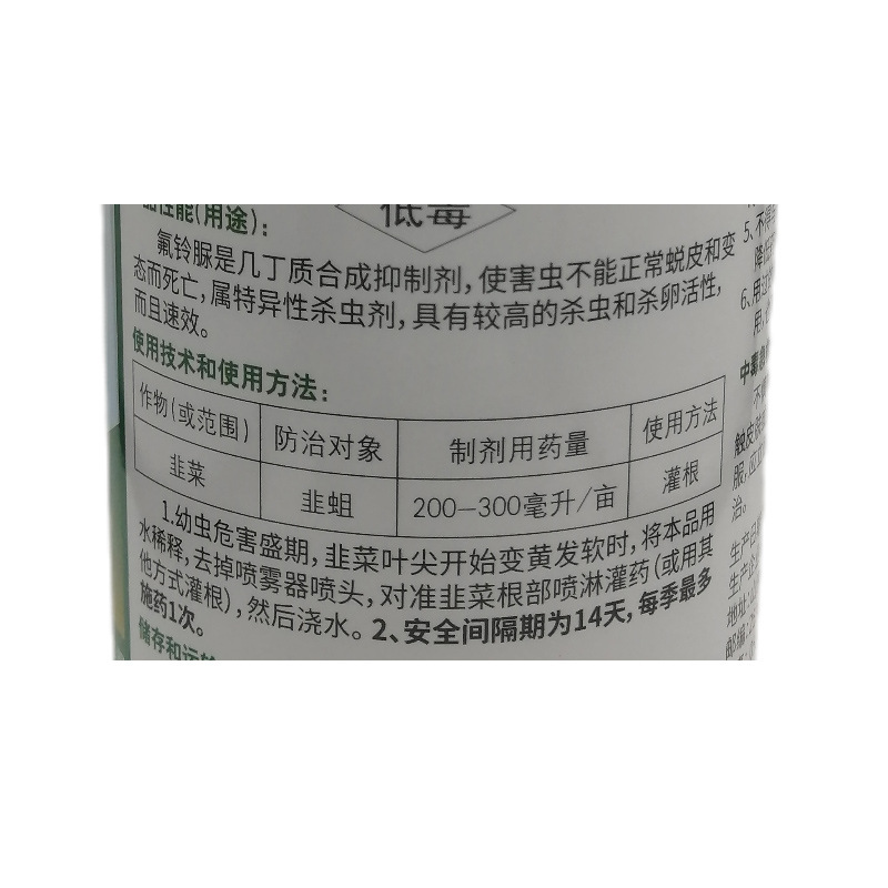 主图4