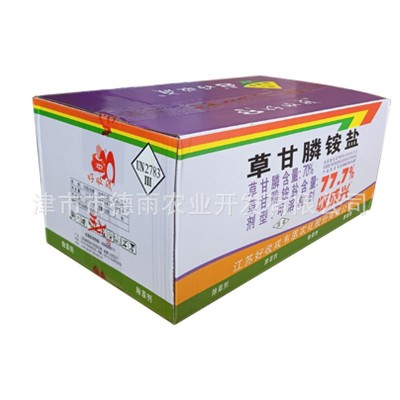 收成兴77.7%草甘膦铵盐好收成除草剂非耕地果园荒地强力除草烂根图2