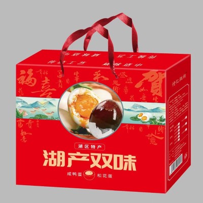 山东湖区特产流油熟鸭蛋工厂批发双拼咸鸭蛋礼盒咸鸭蛋松花蛋皮蛋图5