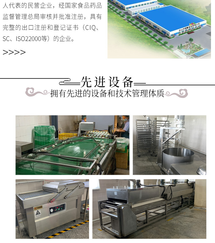 批发零售_06