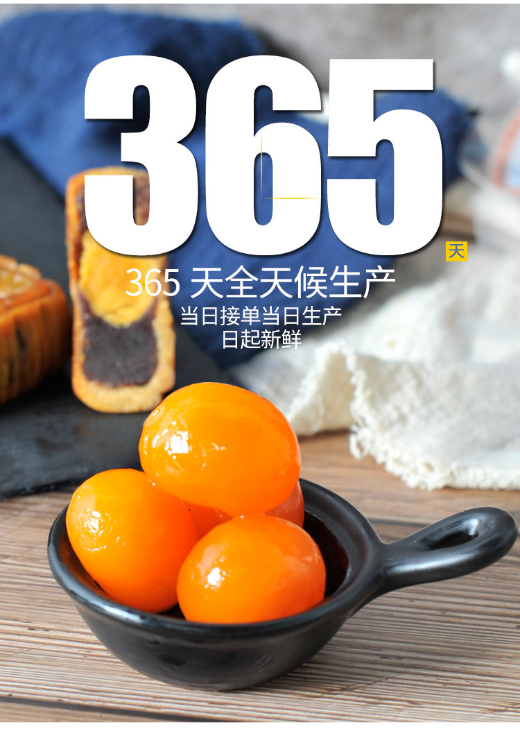 批发零售_04