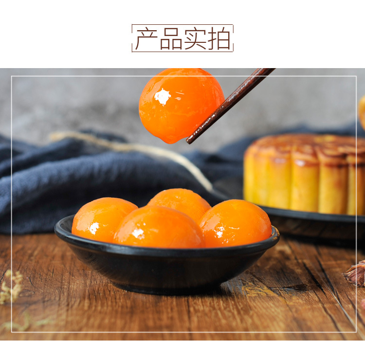 批发零售_11