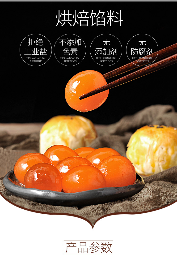 批发零售_09