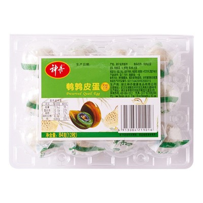 [鹌鹑皮蛋]神丹小皮蛋无铅工艺松花溏心皮蛋48枚凉拌新鲜 下酒菜图5