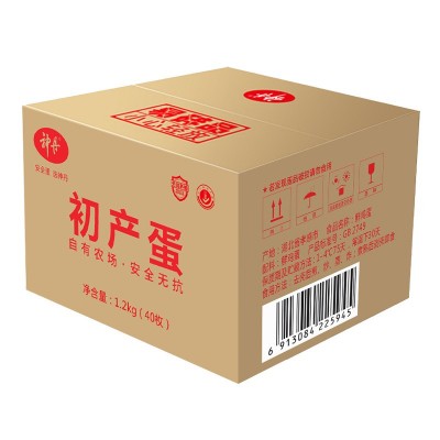 神丹开窝鲜鸡蛋40枚装农家谷物喂养初产蛋无抗养殖鲜蛋批发 -代发图5