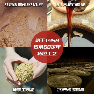 四川长林松花皮蛋无铅工艺溏心松花鸭蛋手工包泥德阳绵竹非遗特产图4