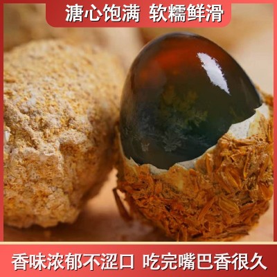 四川长林松花皮蛋无铅工艺溏心松花鸭蛋手工包泥德阳绵竹非遗特产图2
