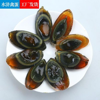 松花皮蛋自家养殖场鸭蛋腌制酒店摆摊凉菜批发20枚起批可出口皮蛋图3