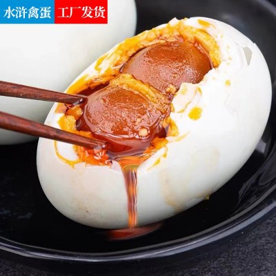 厂家批发 中秋端午双黄咸鸭蛋流油大红油即食真空包装双黄熟鸭蛋图2