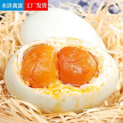厂家批发 中秋端午双黄咸鸭蛋流油大红油即食真空包装双黄熟鸭蛋图3