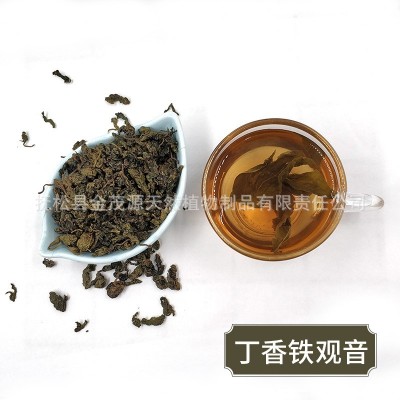 长白山丁香红茶叶丁香绿茶嫩叶铁观音茶散装厂家一件代发图4